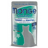 Monge Natural Cons. karma dla dorosłych kotów Gryzaki z tuńczyka z kaczką w galaretce 80g|Monge
