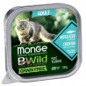 Monge BWild Adult paštetas katėms su su menke ir daržovėmis 100g|Monge