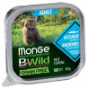 Monge BWild adult paštetas katėms su ančiuviais ir daržovėmis 100g|Monge