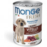 Monge Fresh Puppy konservuotas pašaras jauniems šunims su vištiena 400g|Monge