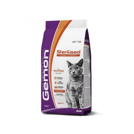 GEMON - Dry Cat Sterilized turkey 7 kg|Gemon