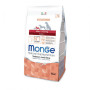 Monge Dry Dog Spec. Line - Mini Adult Salmon &amp rice 0,8kg|Monge
