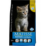 FARMINA MATISSE - CAT Dry KITTEN 1,5 kg|Farmina