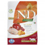 FARMINA N&ampD PUMPKIN - CAT Dry Quail&ampPomegr NEUTERED ADULT 300 gr|Farmina